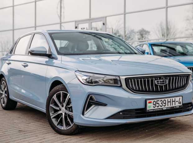 Geely Emgrand  II