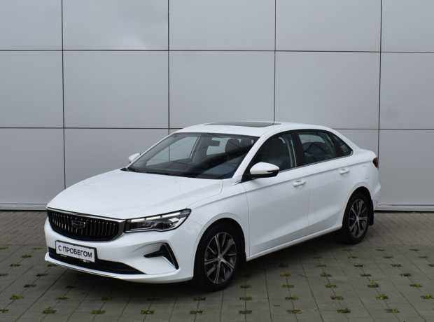 Geely Emgrand  II