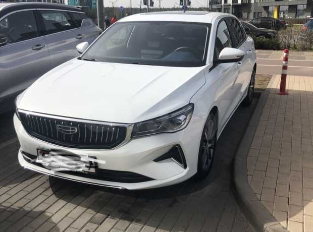 Geely Emgrand  II