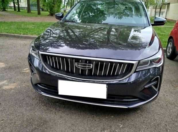 Geely Emgrand  II