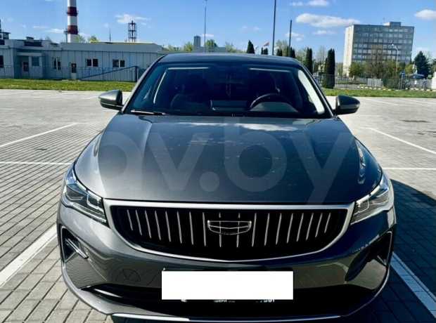 Geely Emgrand  II