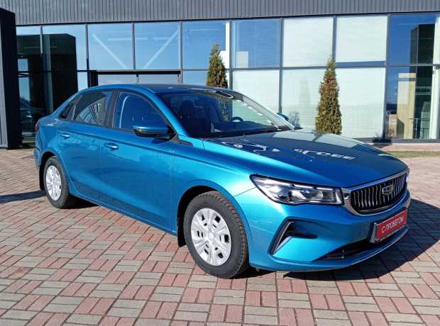 Geely Emgrand  II