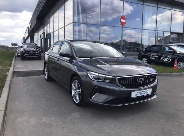 Geely Emgrand  II