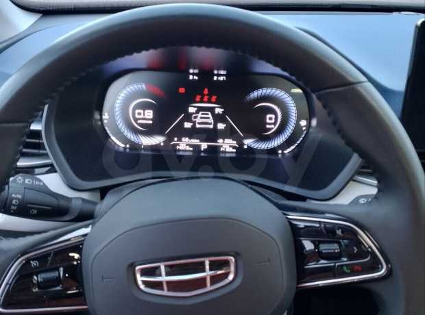 Geely Emgrand  II