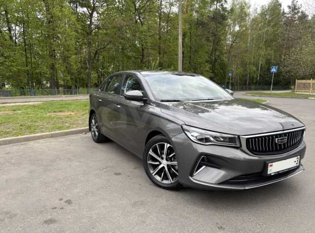 Geely Emgrand  II