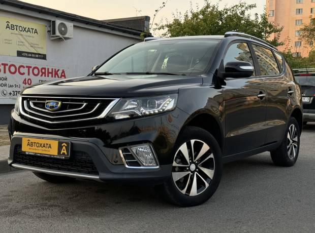 Geely Emgrand X7 I 2-й рестайлинг