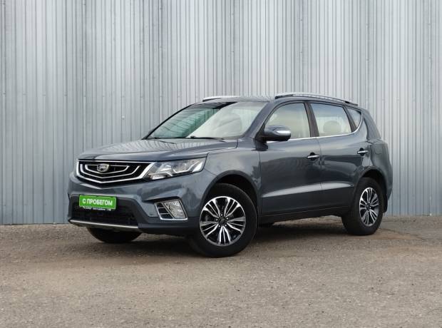 Geely Emgrand X7 I 2-й рестайлинг