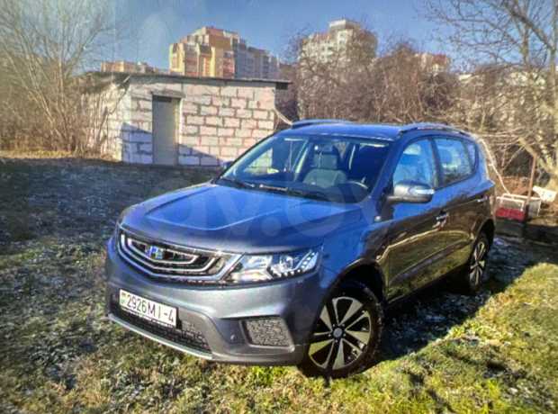 Geely Emgrand X7 I 2-й рестайлинг