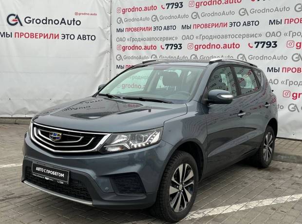 Geely Emgrand X7 I 2-й рестайлинг