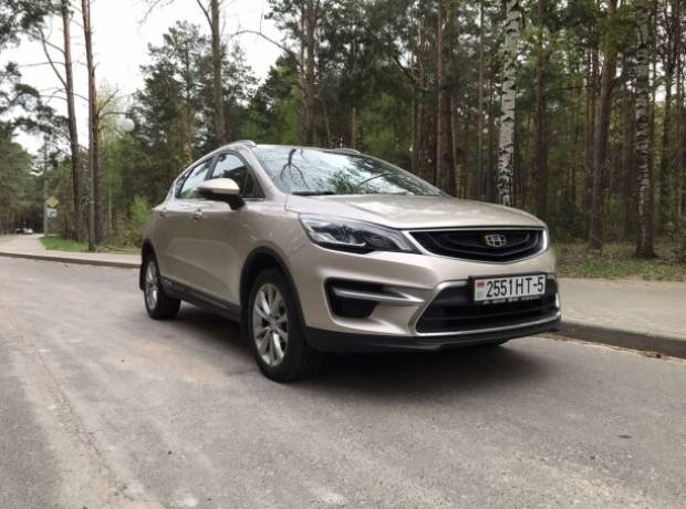 Geely GS I