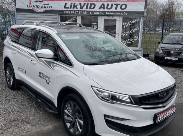 Geely Jiaji I