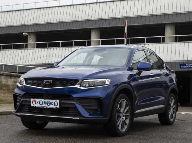 Geely Tugella I