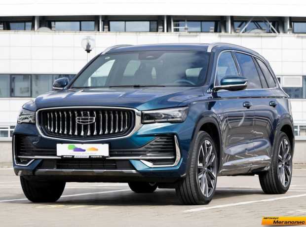 Geely Xingyue L I