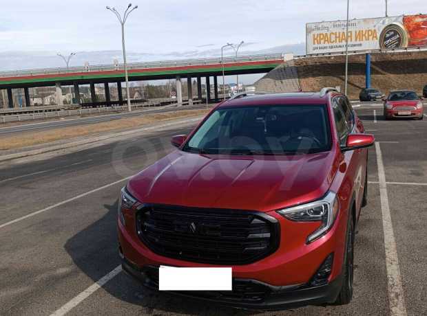 GMC Terrain II