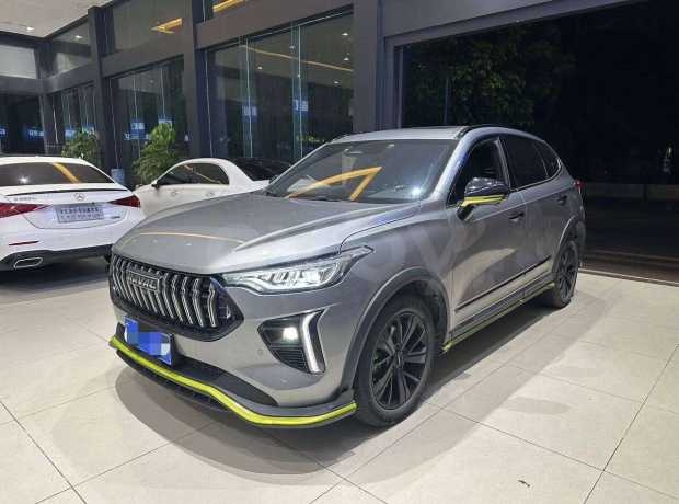 Haval Chitu I