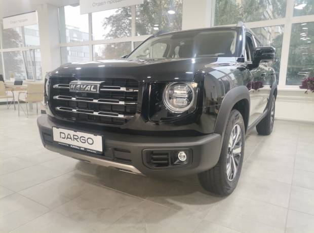 Haval Dargo I