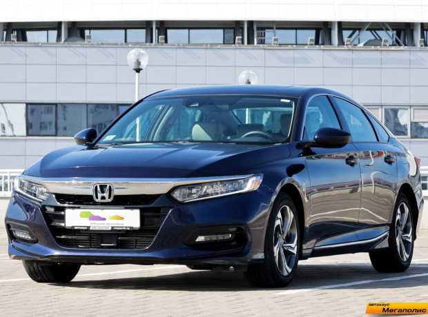 Honda Accord X