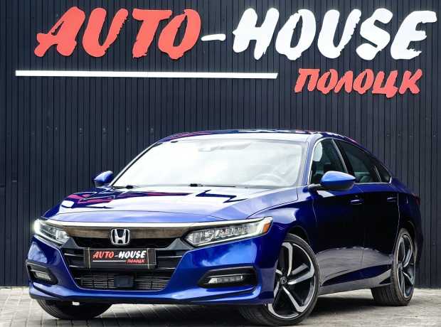 Honda Accord X