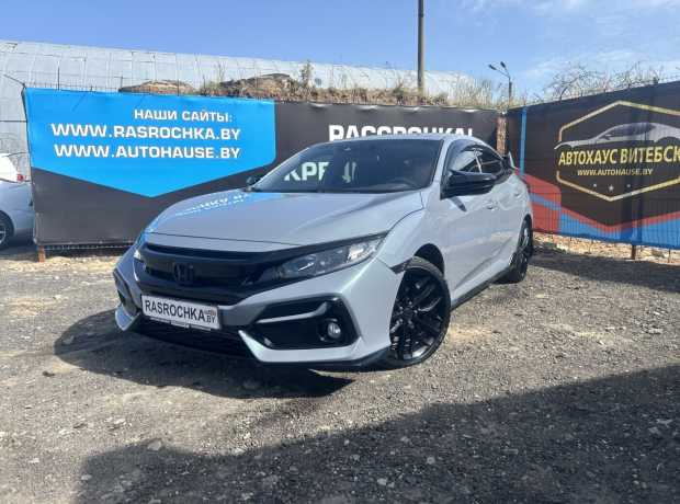 Honda Civic X