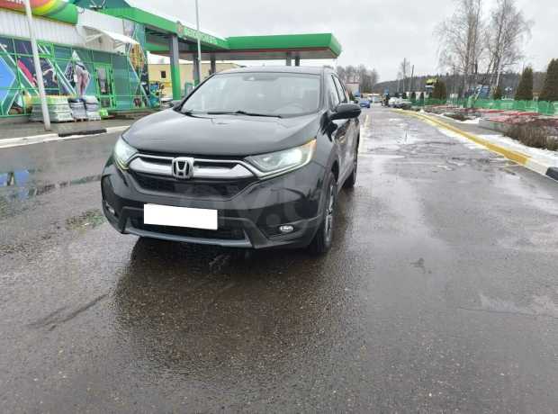 Honda CR-V V