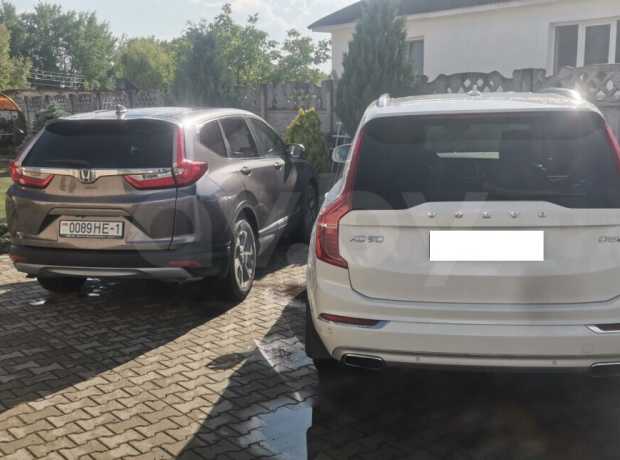 Honda CR-V V Honda CR-V V