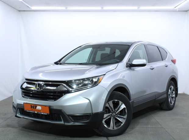 Honda CR-V V