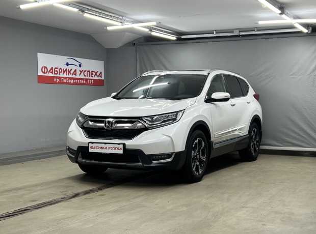 Honda CR-V V