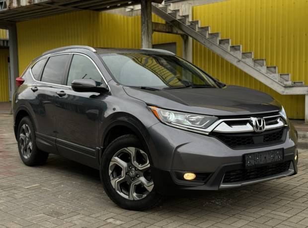 Honda CR-V V