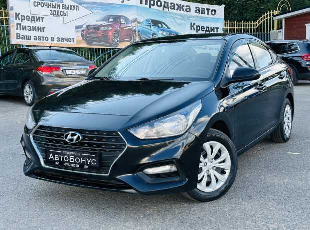 Hyundai Accent V