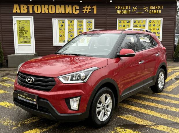 Hyundai Creta I