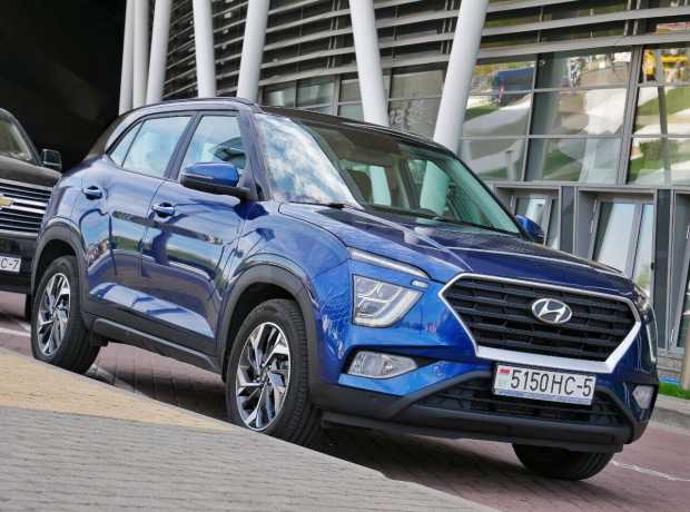 Hyundai Creta II