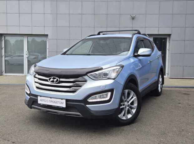 Hyundai Santa Fe DM, 2014, пробег 293900 км