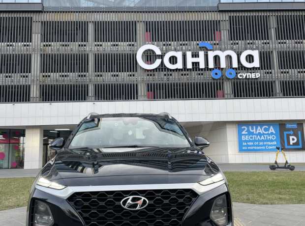 Hyundai Santa Fe TM