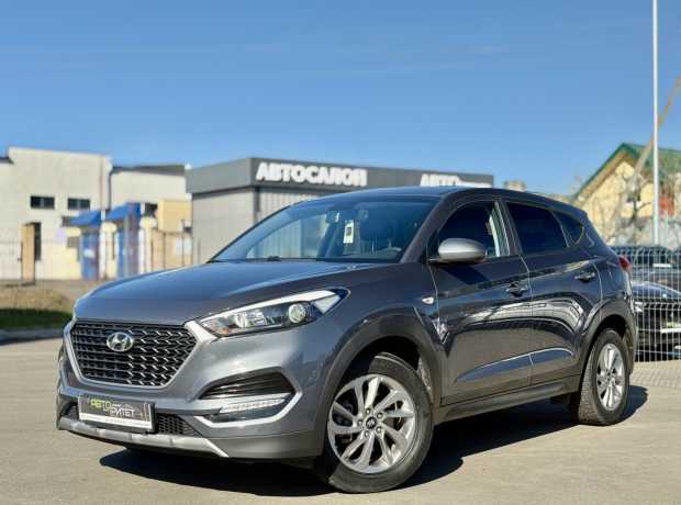 Hyundai Tucson III