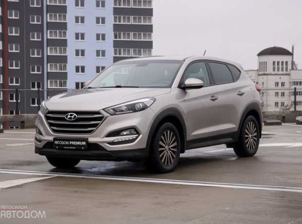 Hyundai Tucson III
