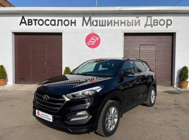 Hyundai Tucson III