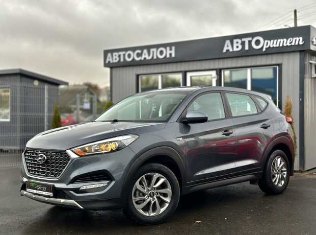 Hyundai Tucson III