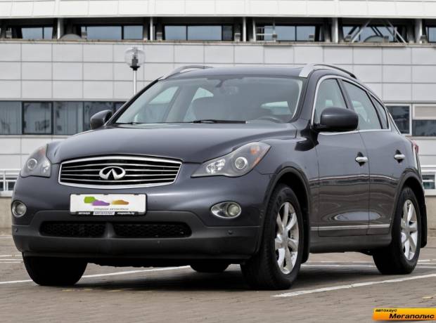 Infiniti EX I