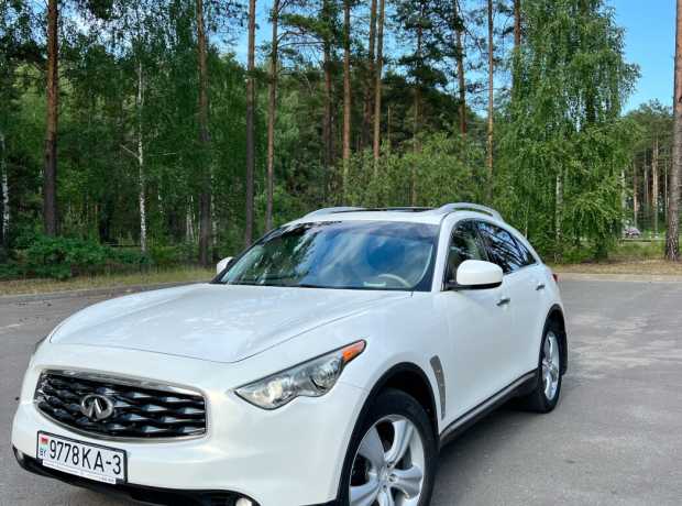 Infiniti FX II