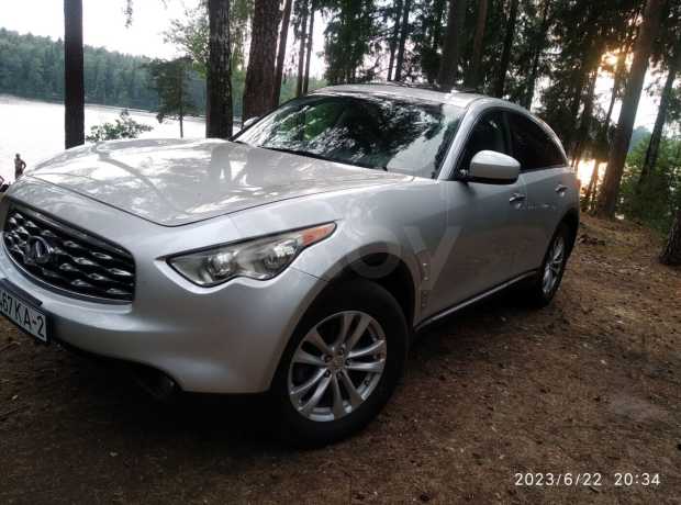 Infiniti FX II