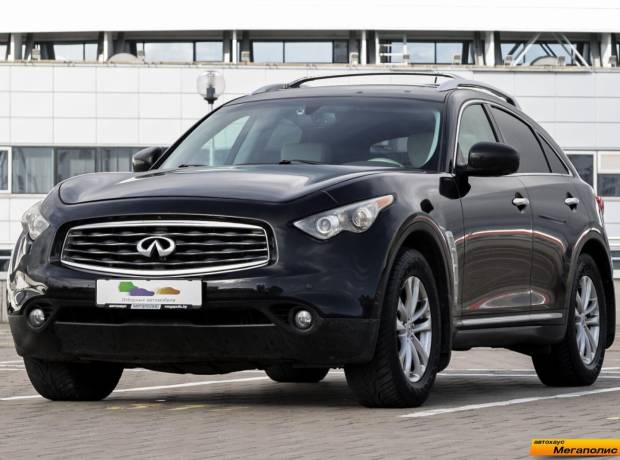 Infiniti FX II