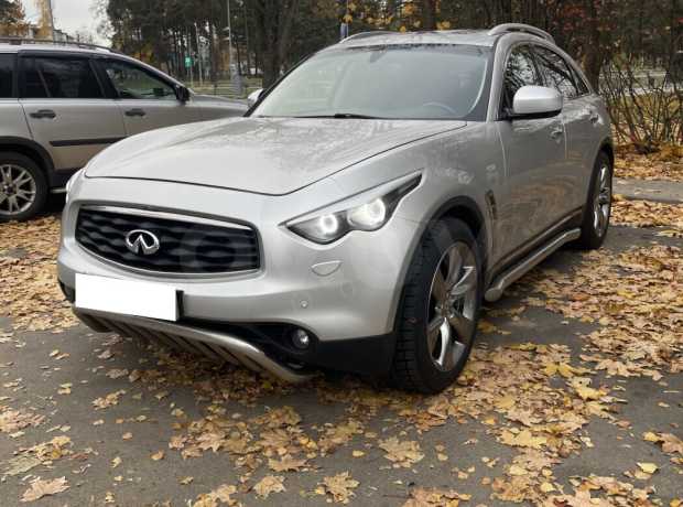 Infiniti FX II