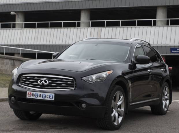 Infiniti FX II