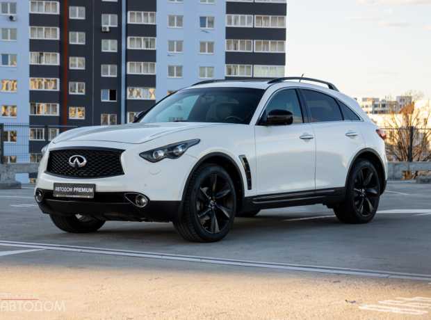 Infiniti QX70 I