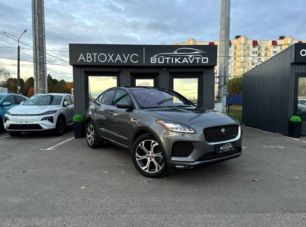 Jaguar E-Pace I Рестайлинг