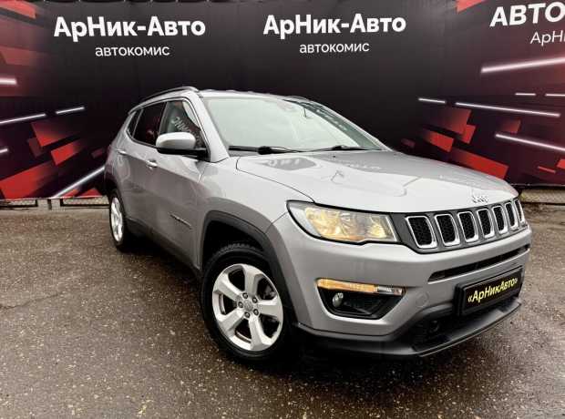 Jeep Compass II