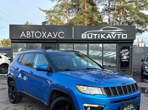 Jeep Compass II