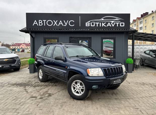 Jeep Grand Cherokee WJ