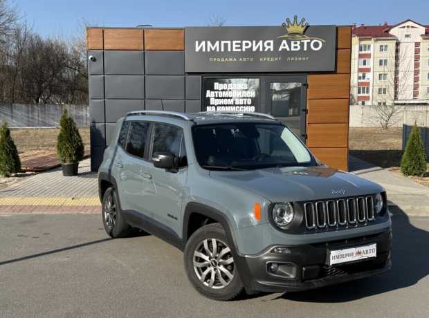 Jeep Renegade I