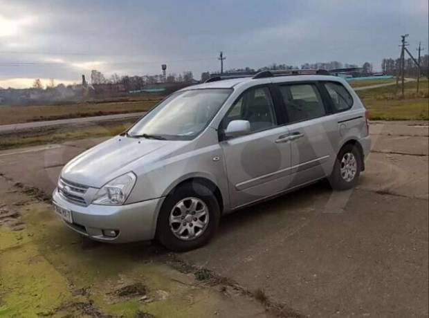 Kia Carnival II